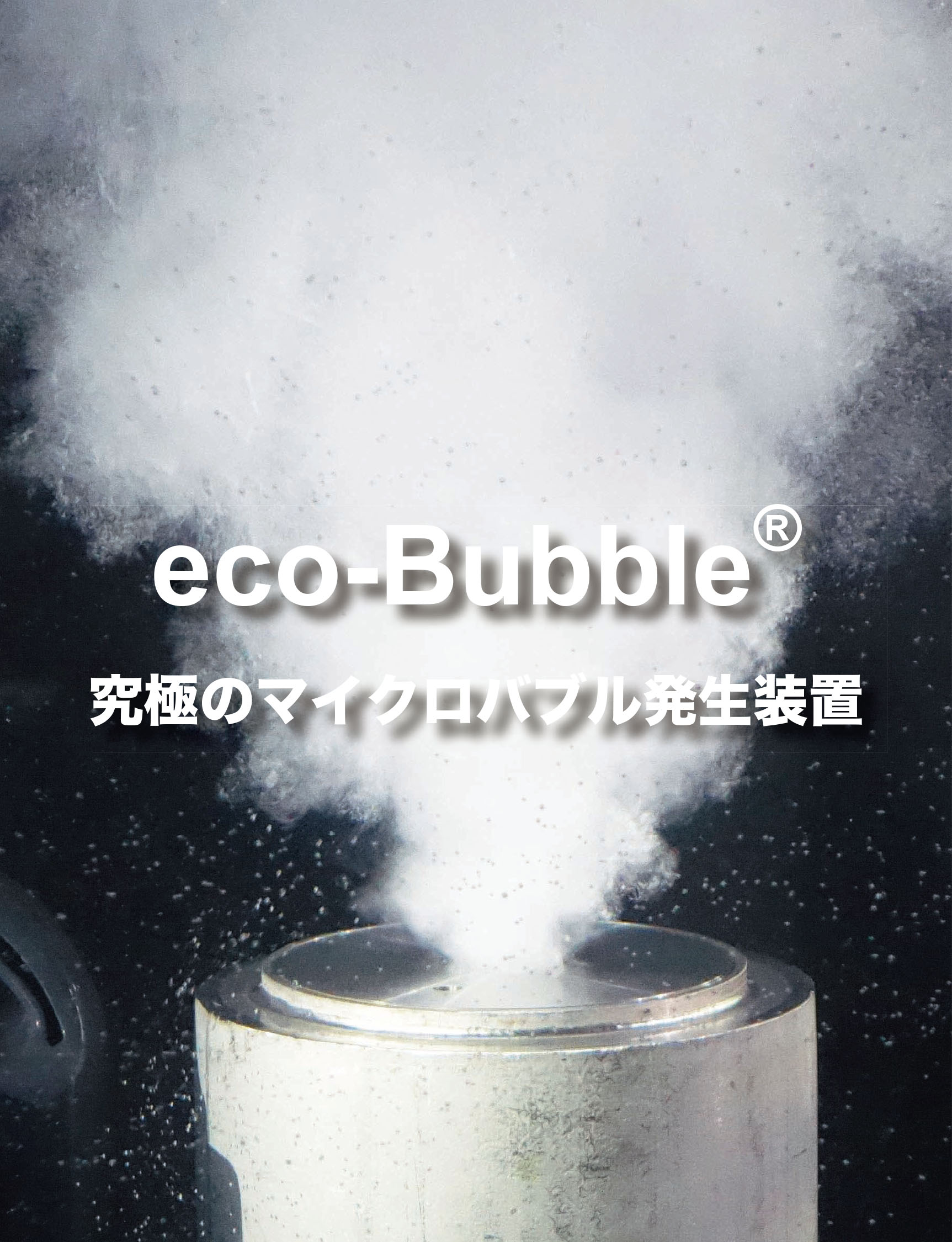 画像の説明 画像の説明